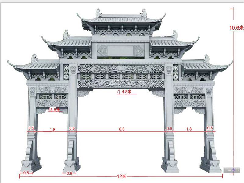 石牌樓